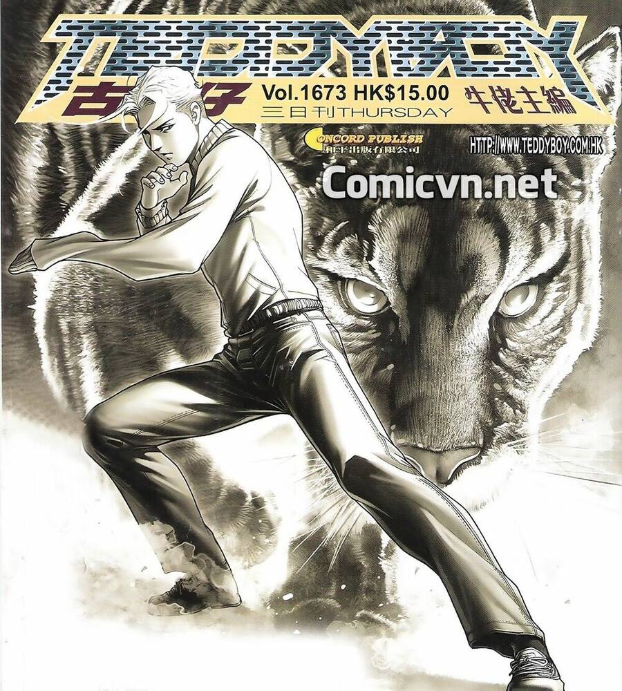 Người Trong Giang Hồ Chapter 1673 - 1