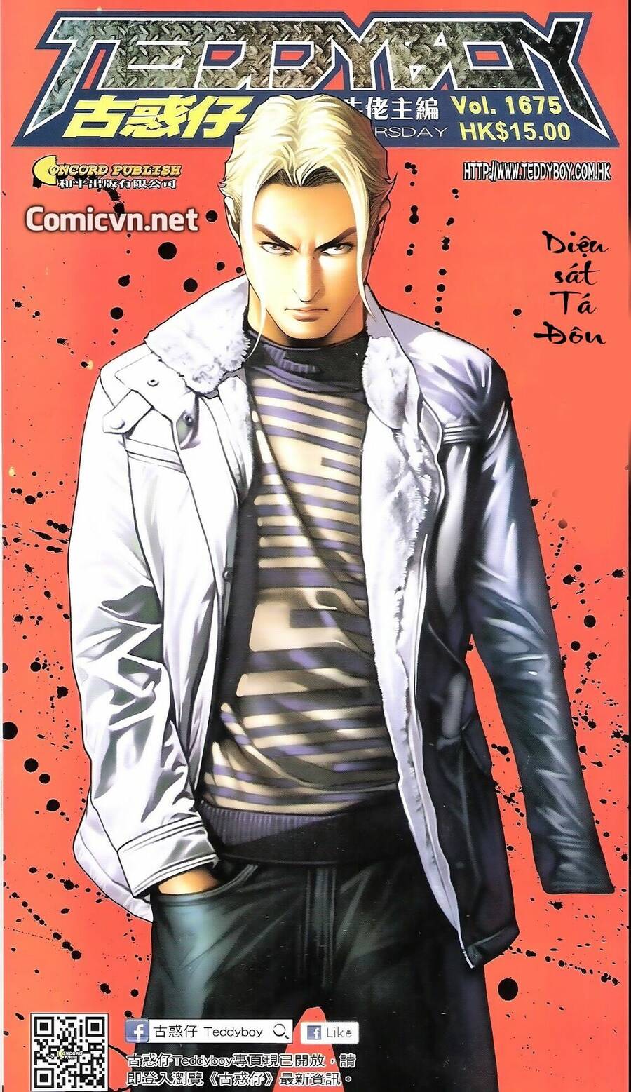 Người Trong Giang Hồ Chapter 1675 - 1