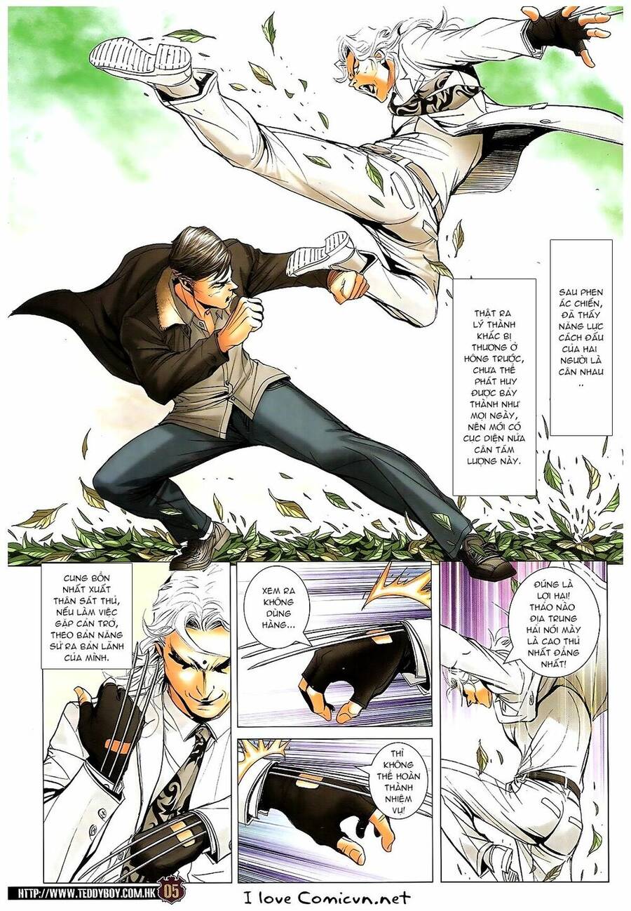 Người Trong Giang Hồ Chapter 1677 - 3