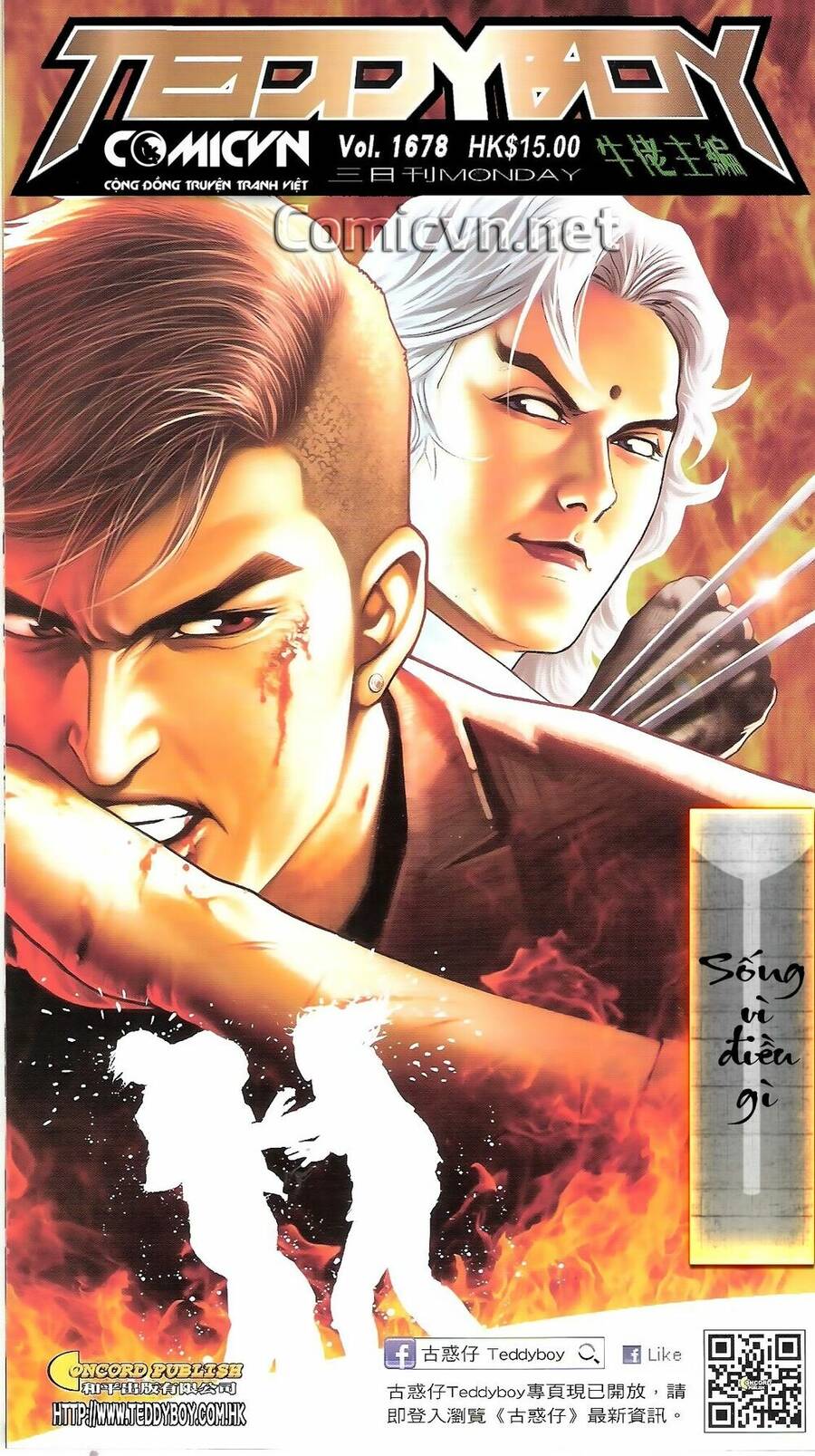 Người Trong Giang Hồ Chapter 1678 - 1