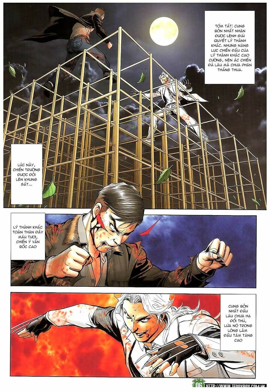 Người Trong Giang Hồ Chapter 1678 - 3