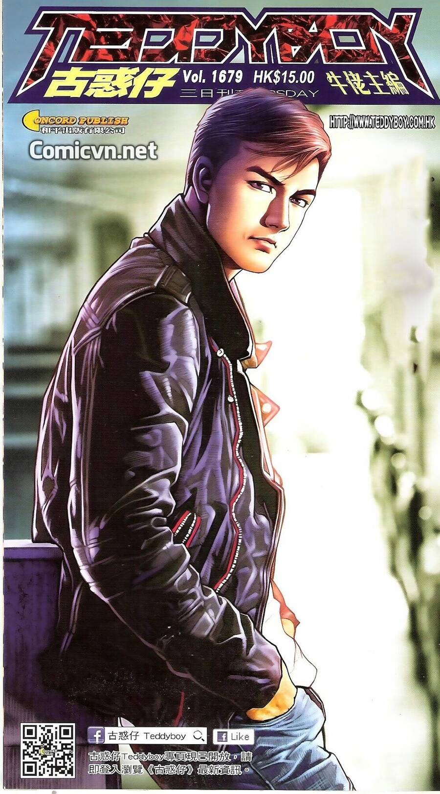 Người Trong Giang Hồ Chapter 1679 - 1