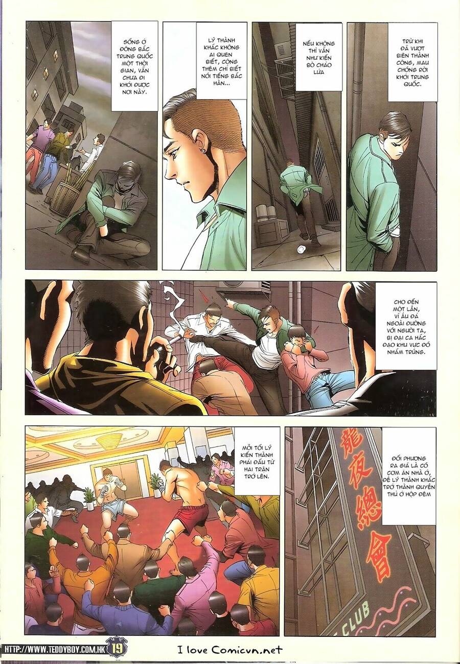 Người Trong Giang Hồ Chapter 1679 - 16