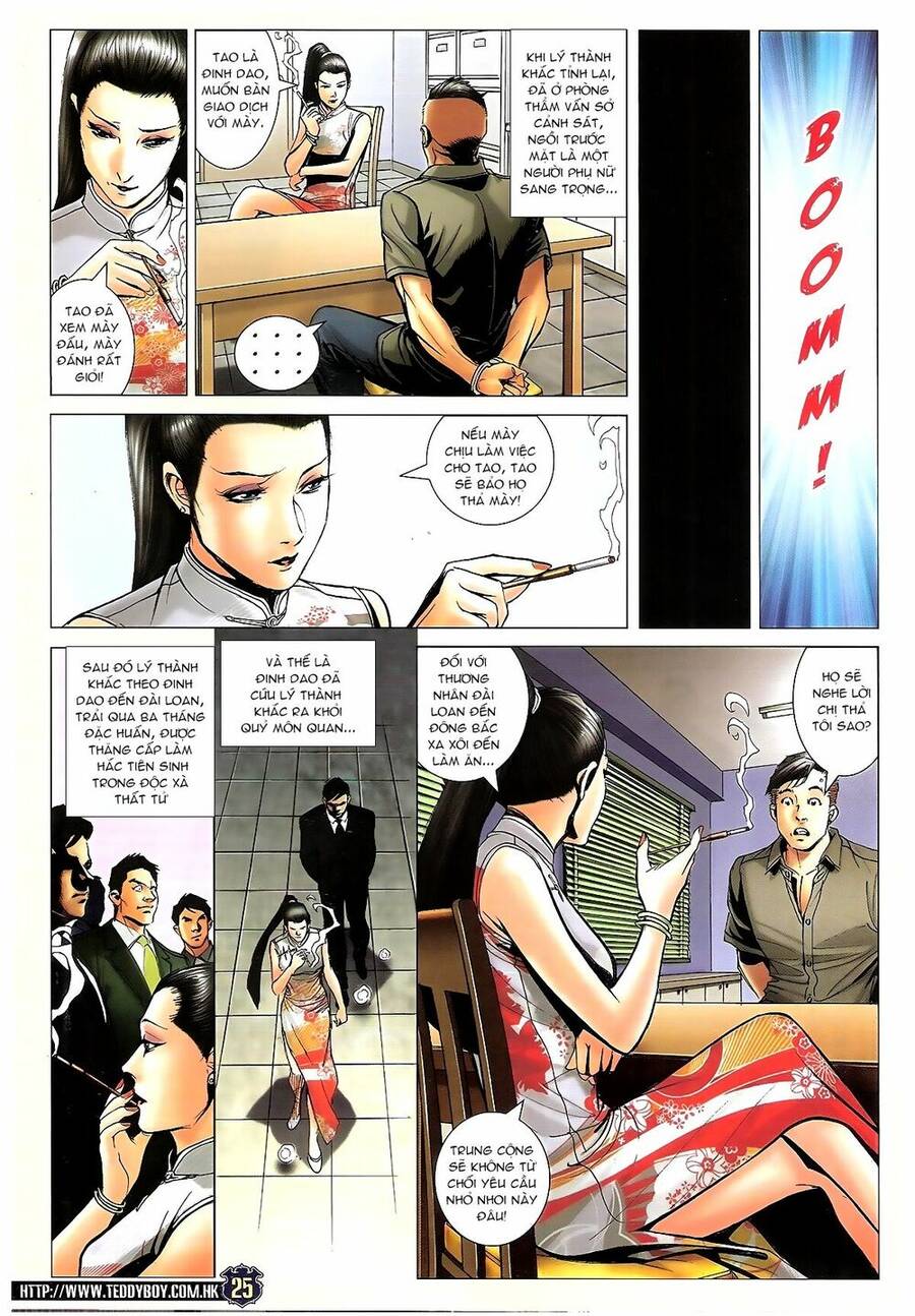 Người Trong Giang Hồ Chapter 1679 - 22