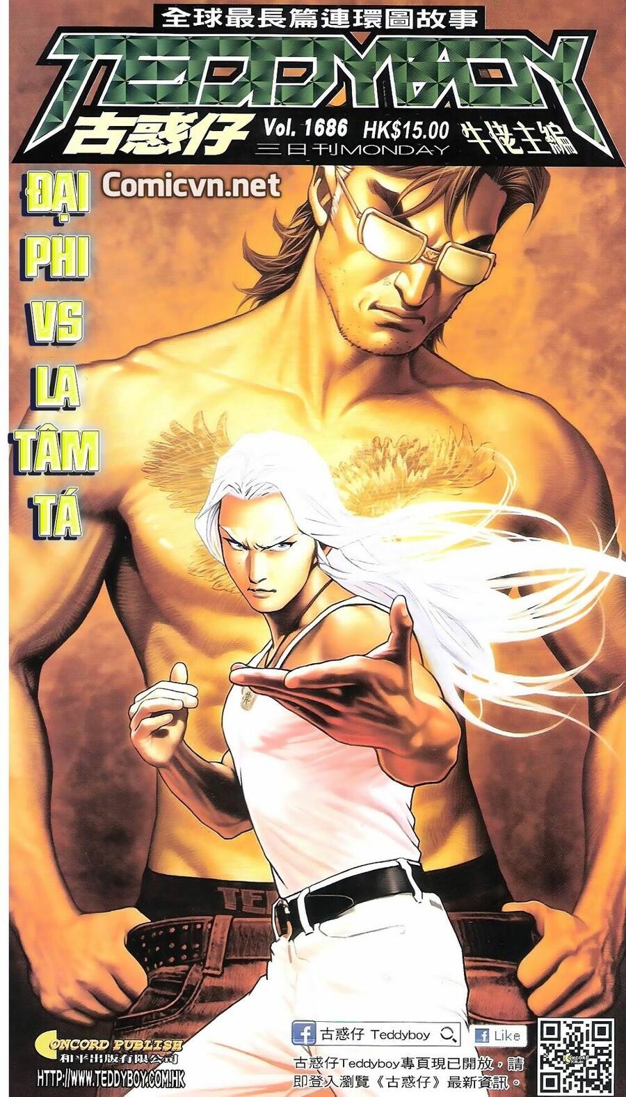 Người Trong Giang Hồ Chapter 1686 - 1