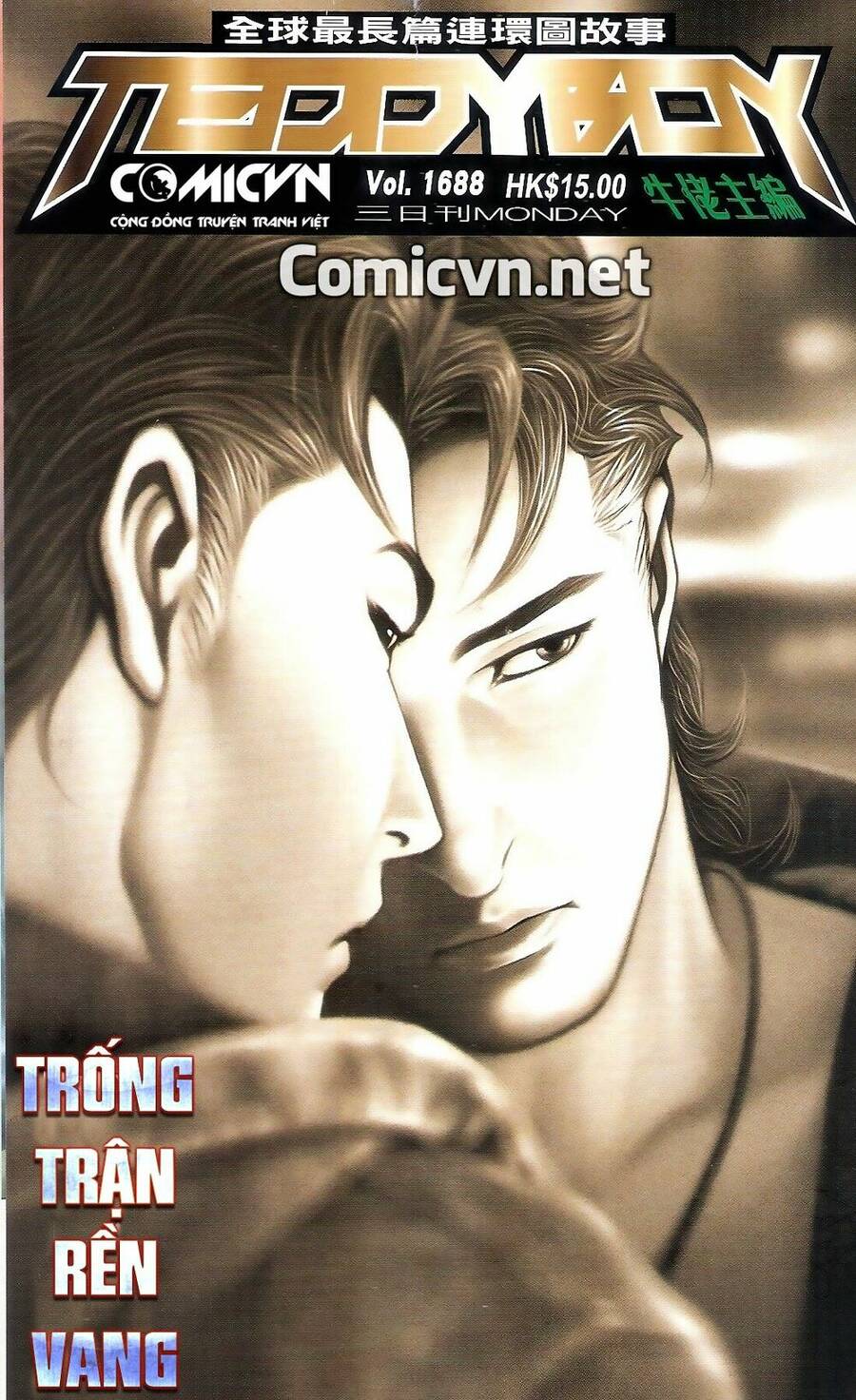 Người Trong Giang Hồ Chapter 1688 - 1