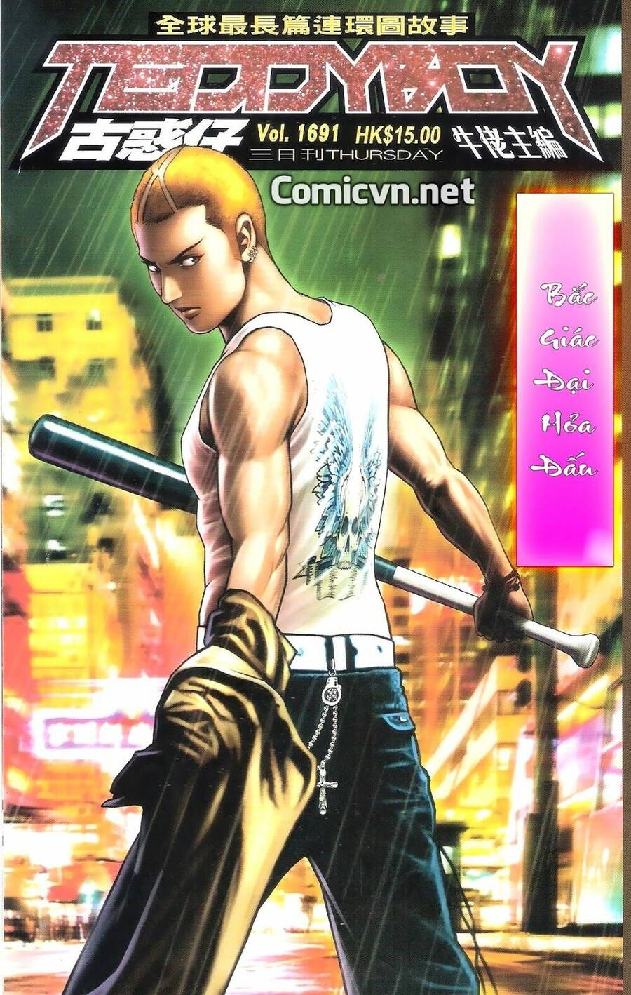 Người Trong Giang Hồ Chapter 1691 - 1