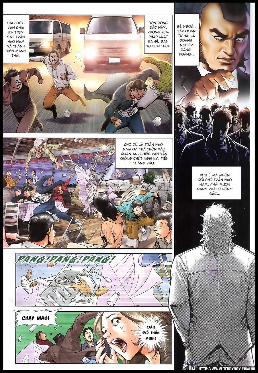 Người Trong Giang Hồ Chapter 1693 - 3