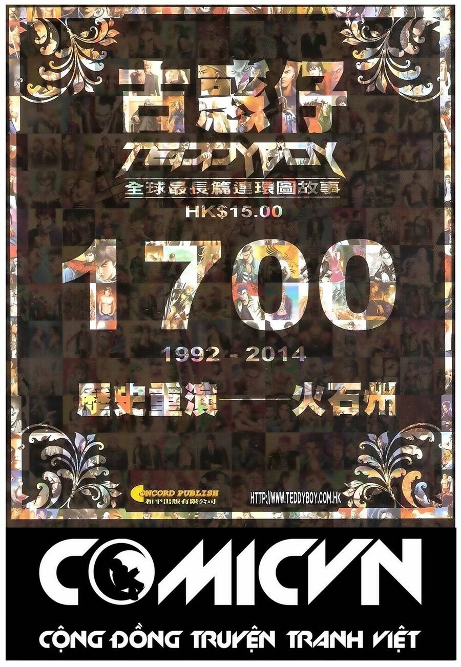 Người Trong Giang Hồ Chapter 1700 - 1