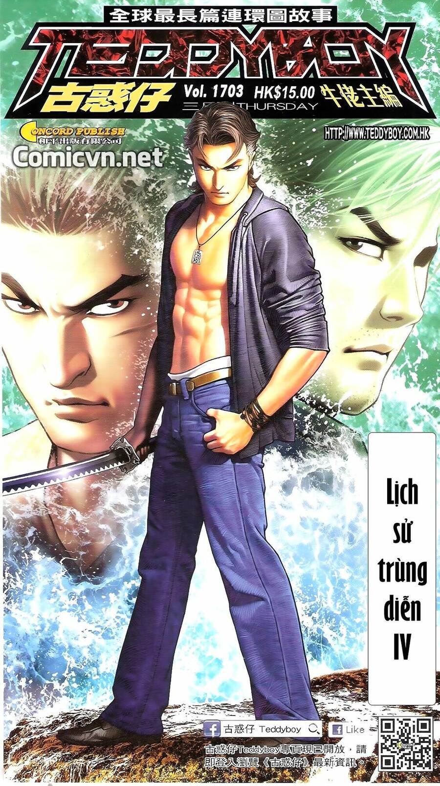 Người Trong Giang Hồ Chapter 1703 - 1