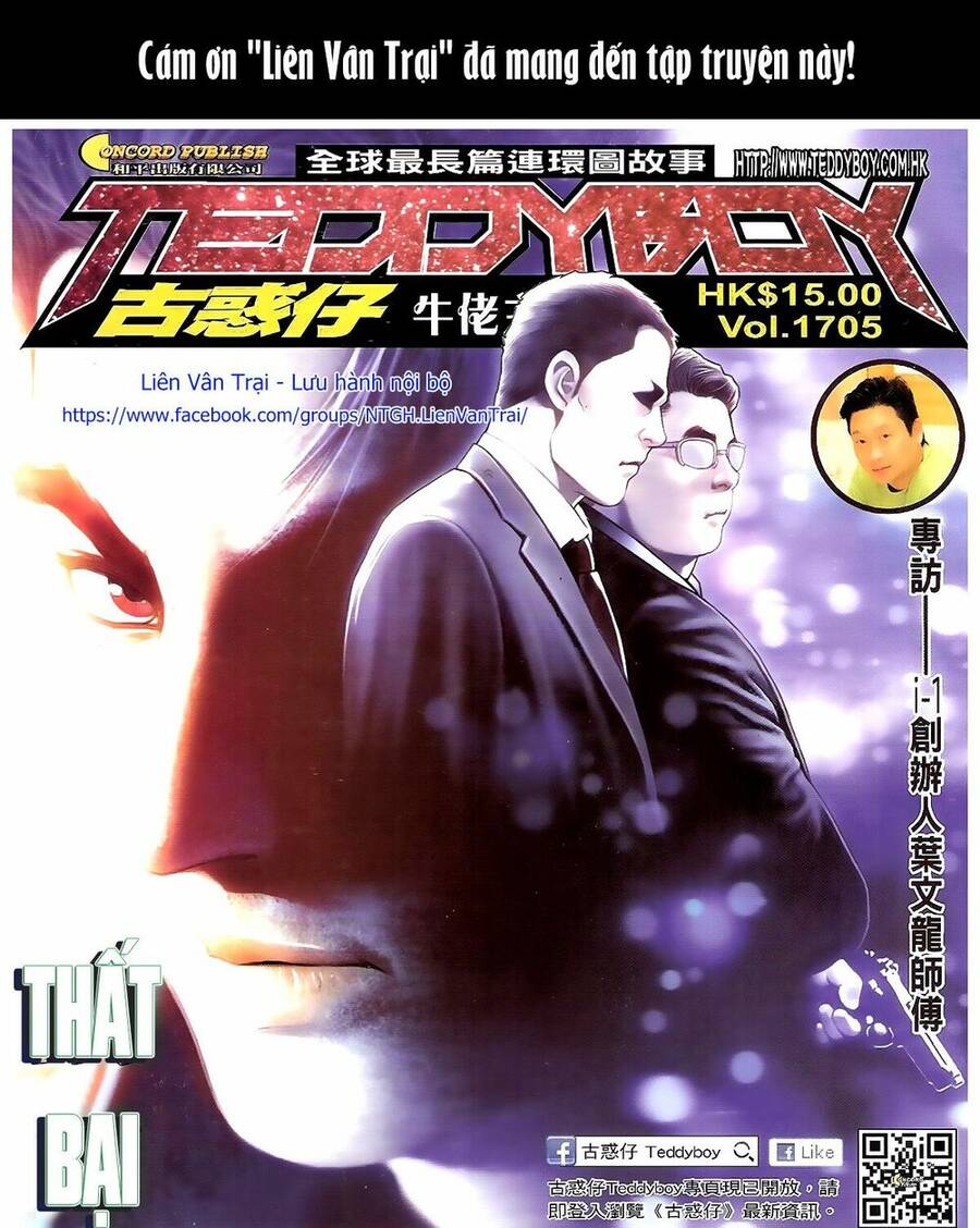 Người Trong Giang Hồ Chapter 1705 - 1
