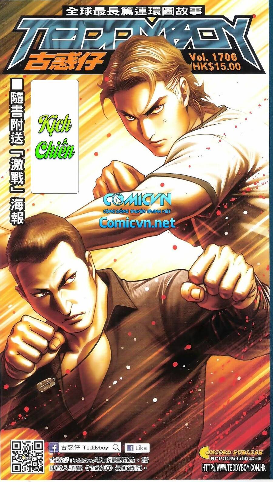 Người Trong Giang Hồ Chapter 1706 - 1