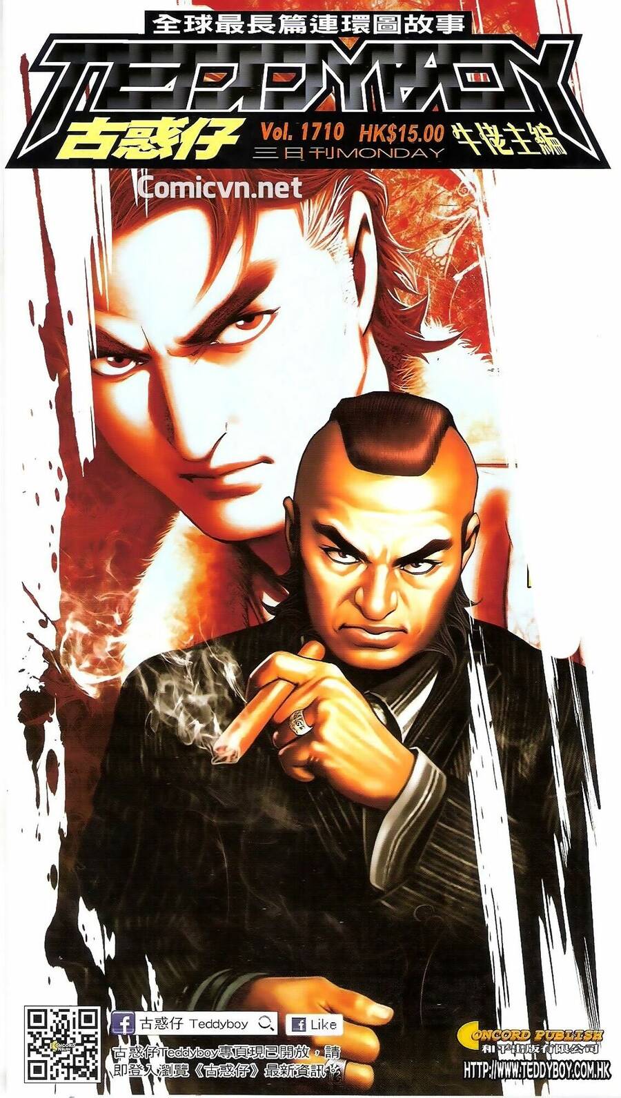 Người Trong Giang Hồ Chapter 1710 - 1