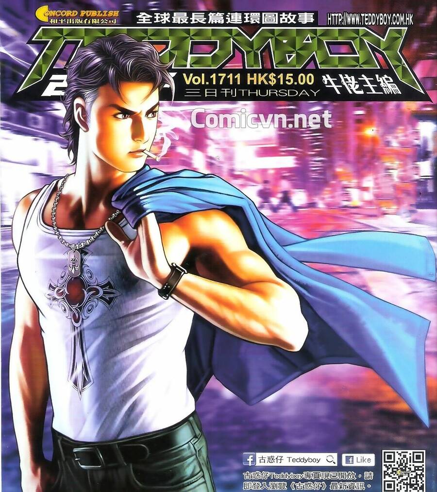 Người Trong Giang Hồ Chapter 1711 - 1