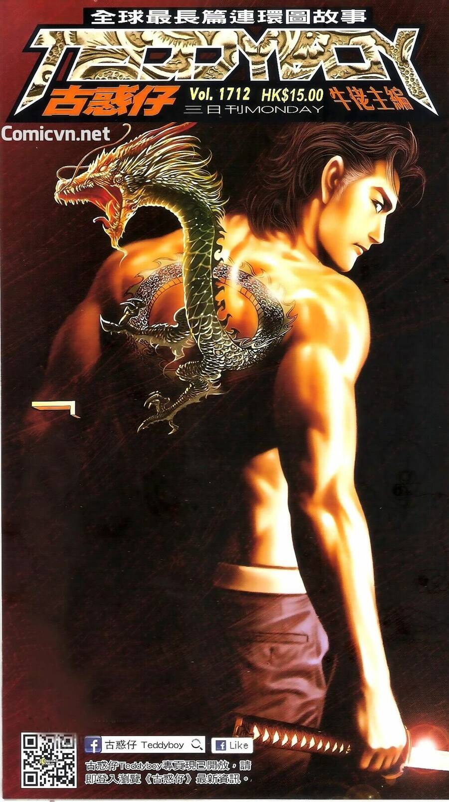 Người Trong Giang Hồ Chapter 1712 - 1