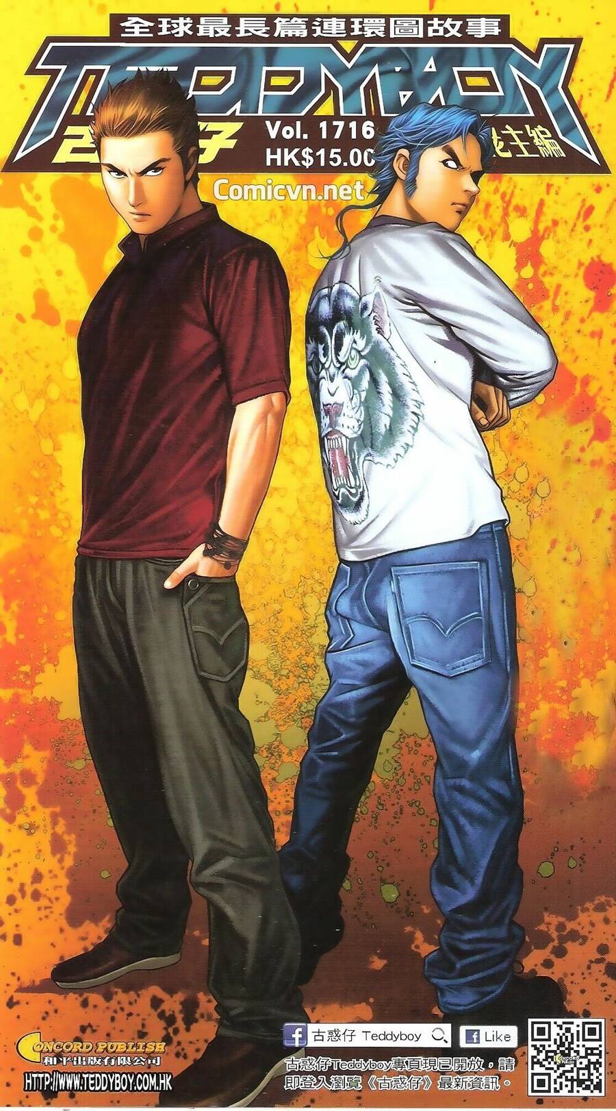 Người Trong Giang Hồ Chapter 1716 - 1