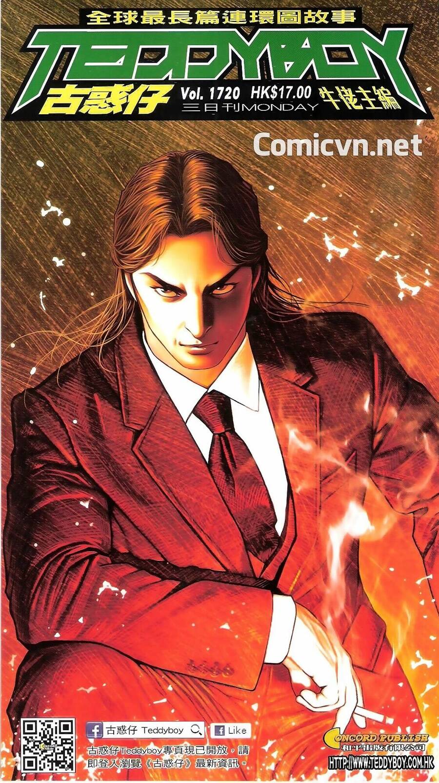 Người Trong Giang Hồ Chapter 1720 - 1