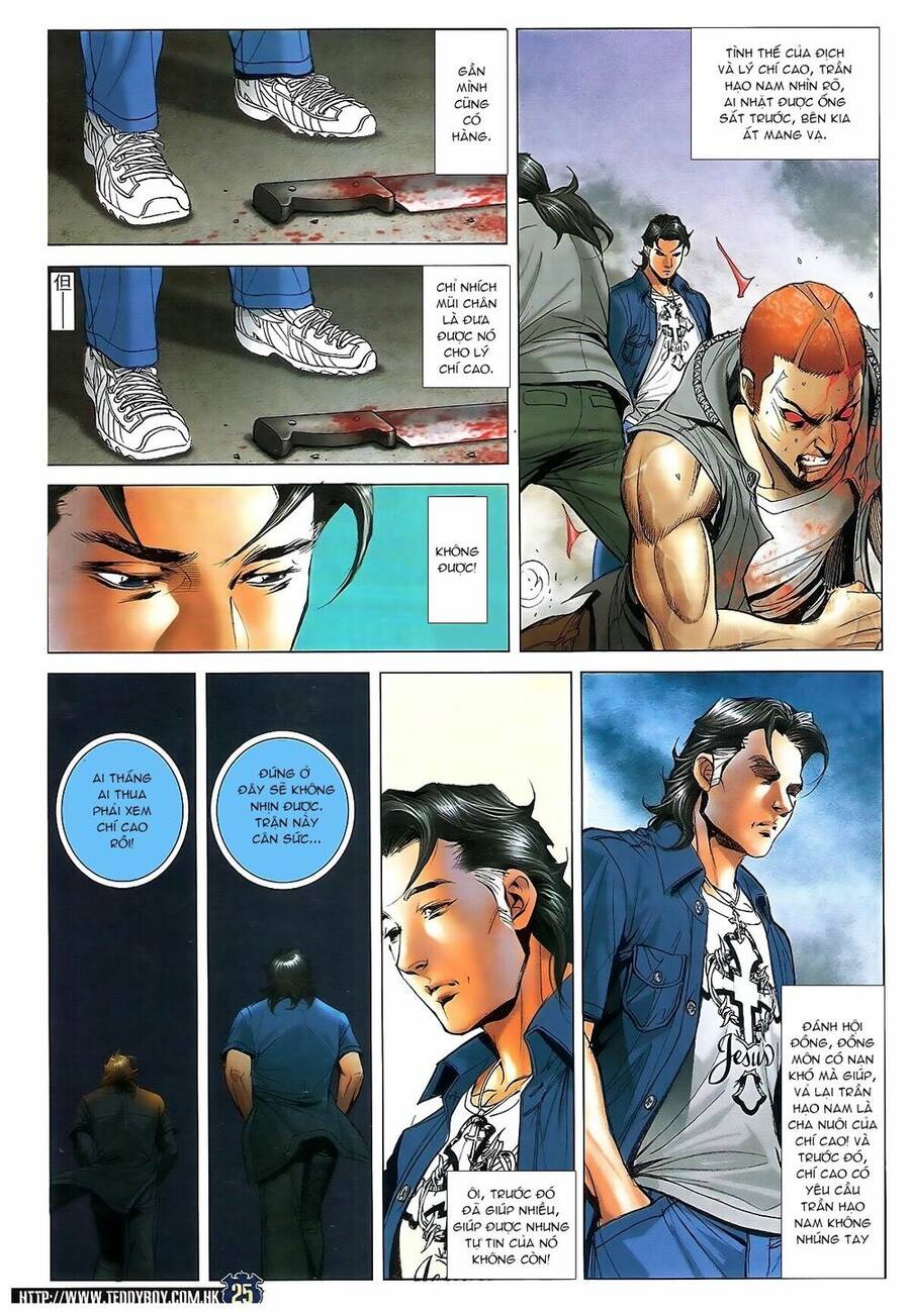 Người Trong Giang Hồ Chapter 1723 - 24