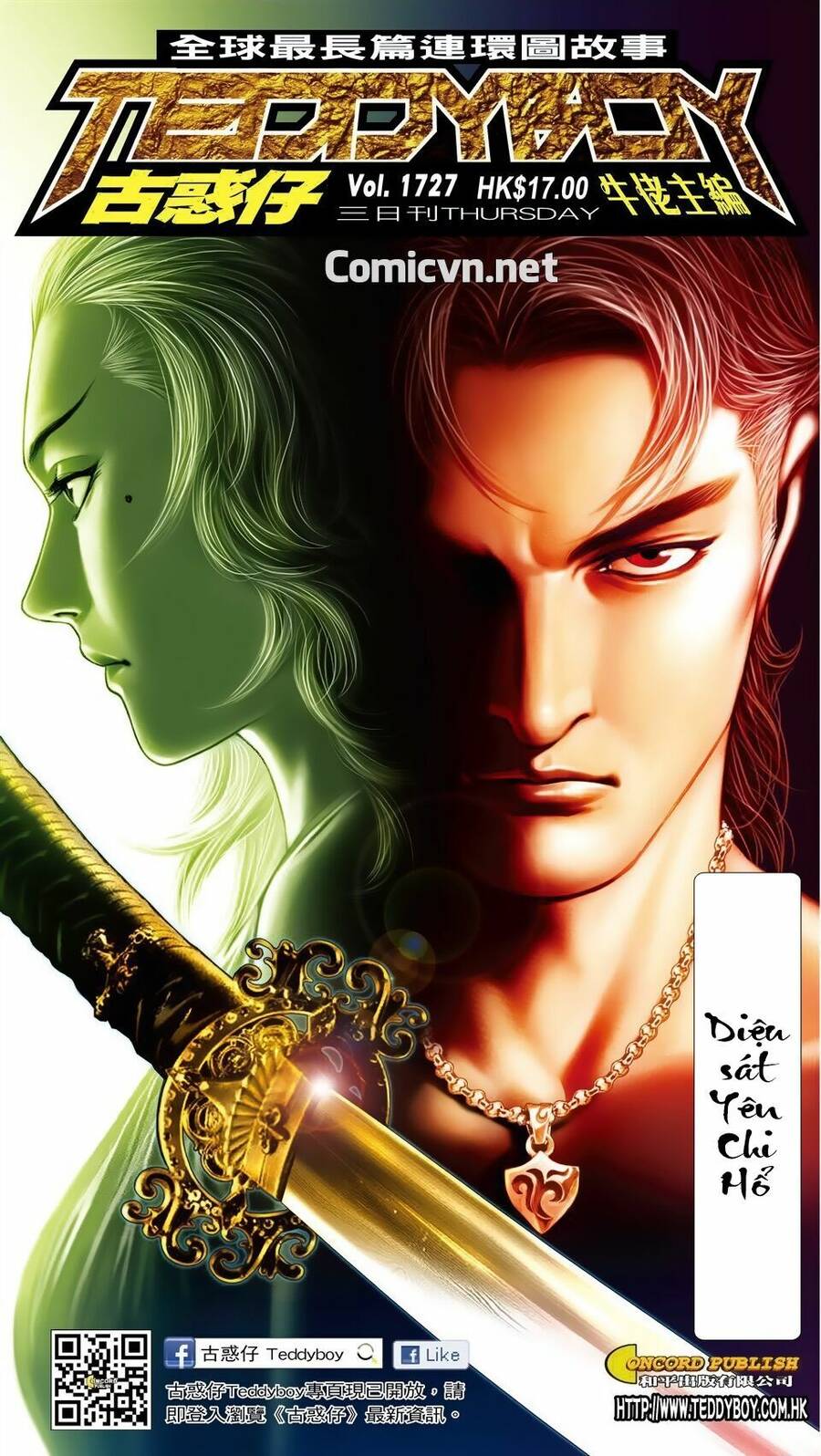 Người Trong Giang Hồ Chapter 1727 - 1