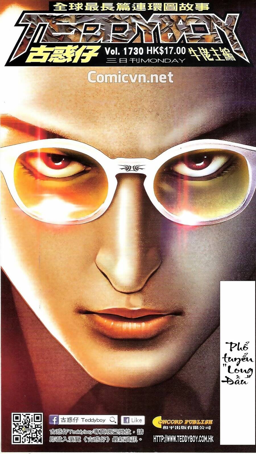 Người Trong Giang Hồ Chapter 1730 - 1