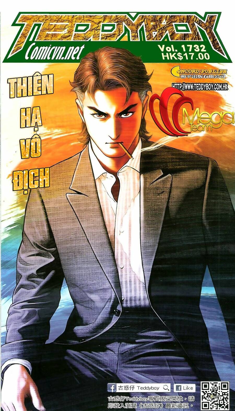 Người Trong Giang Hồ Chapter 1732 - 1