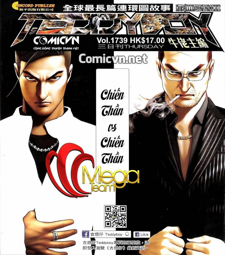 Người Trong Giang Hồ Chapter 1739 - 1