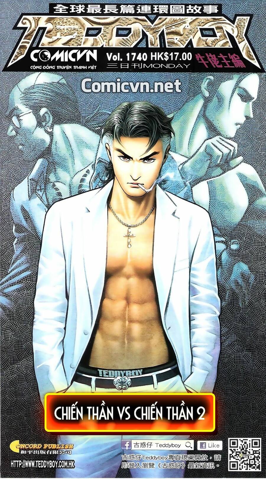 Người Trong Giang Hồ Chapter 1740 - 1