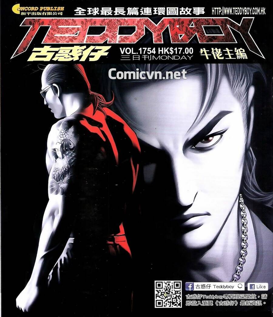 Người Trong Giang Hồ Chapter 1754 - 1