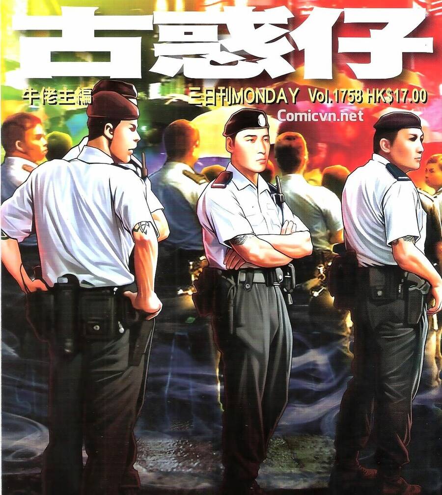 Người Trong Giang Hồ Chapter 1758 - 1