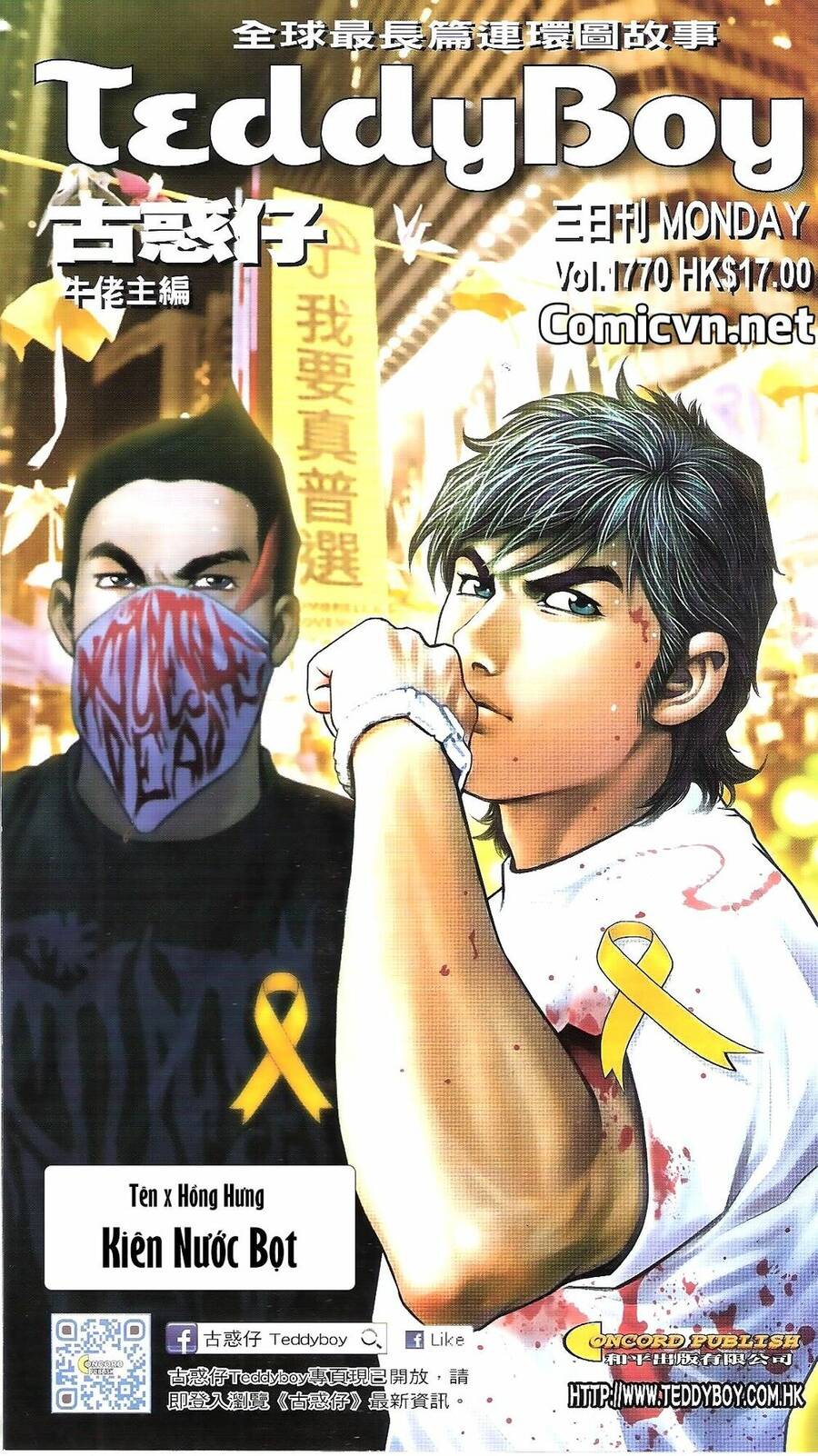 Người Trong Giang Hồ Chapter 1770 - 1