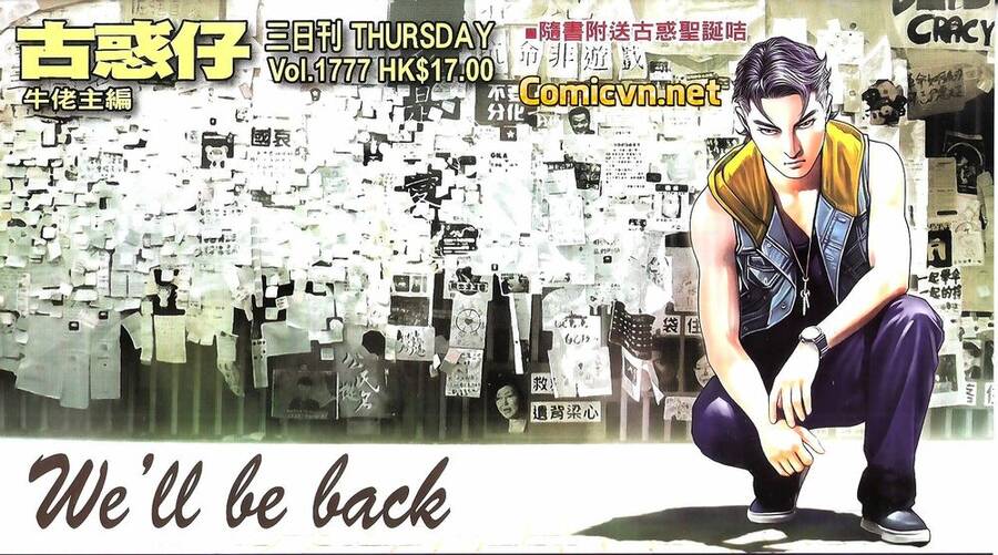 Người Trong Giang Hồ Chapter 1777 - 1