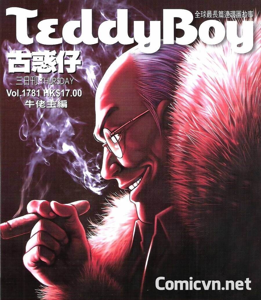 Người Trong Giang Hồ Chapter 1781 - 1