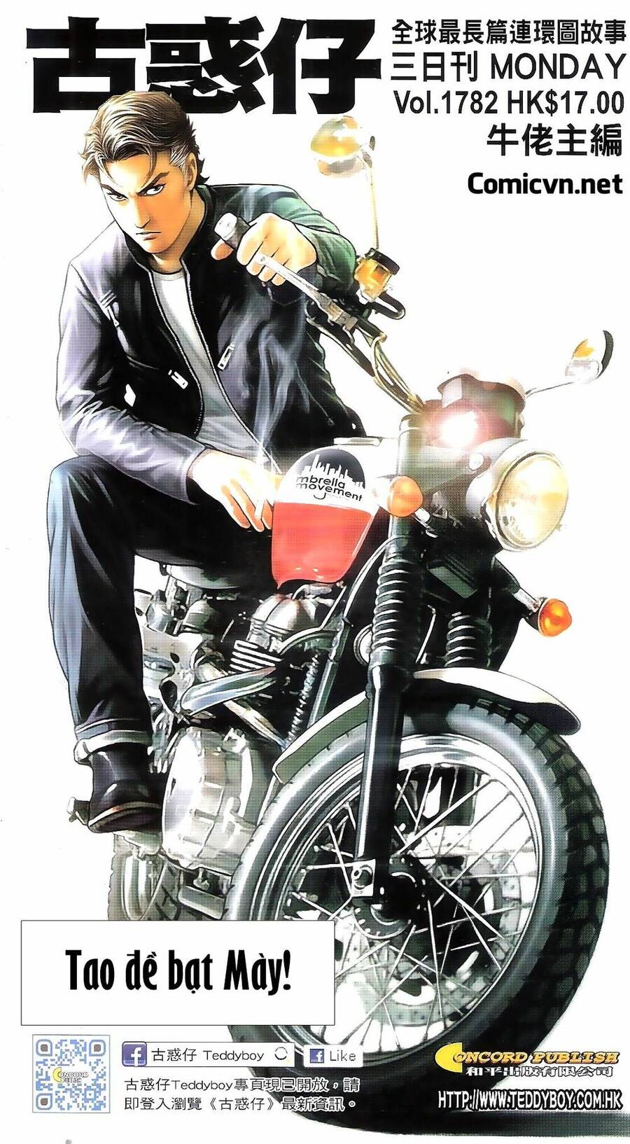 Người Trong Giang Hồ Chapter 1782 - 1