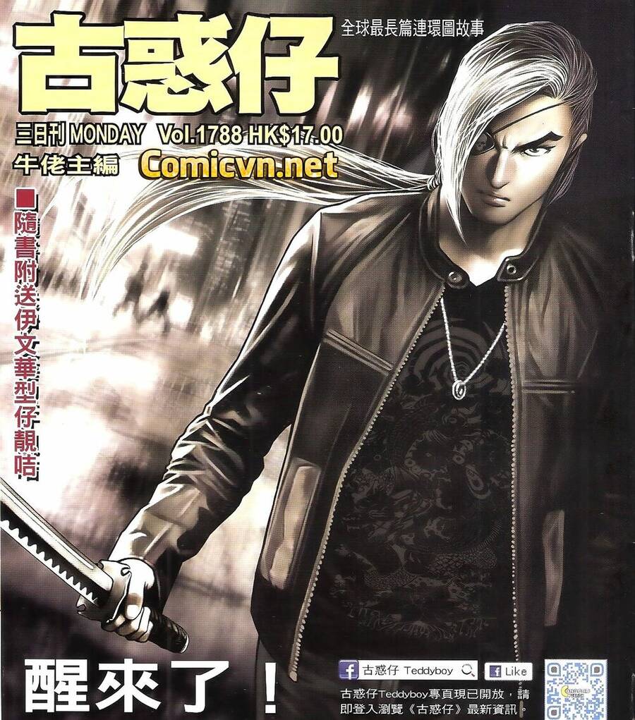 Người Trong Giang Hồ Chapter 1788 - 1