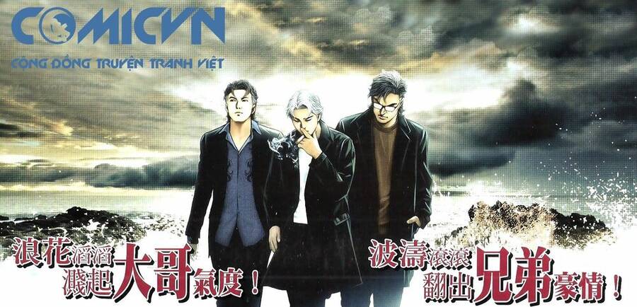 Người Trong Giang Hồ Chapter 1789 - 1