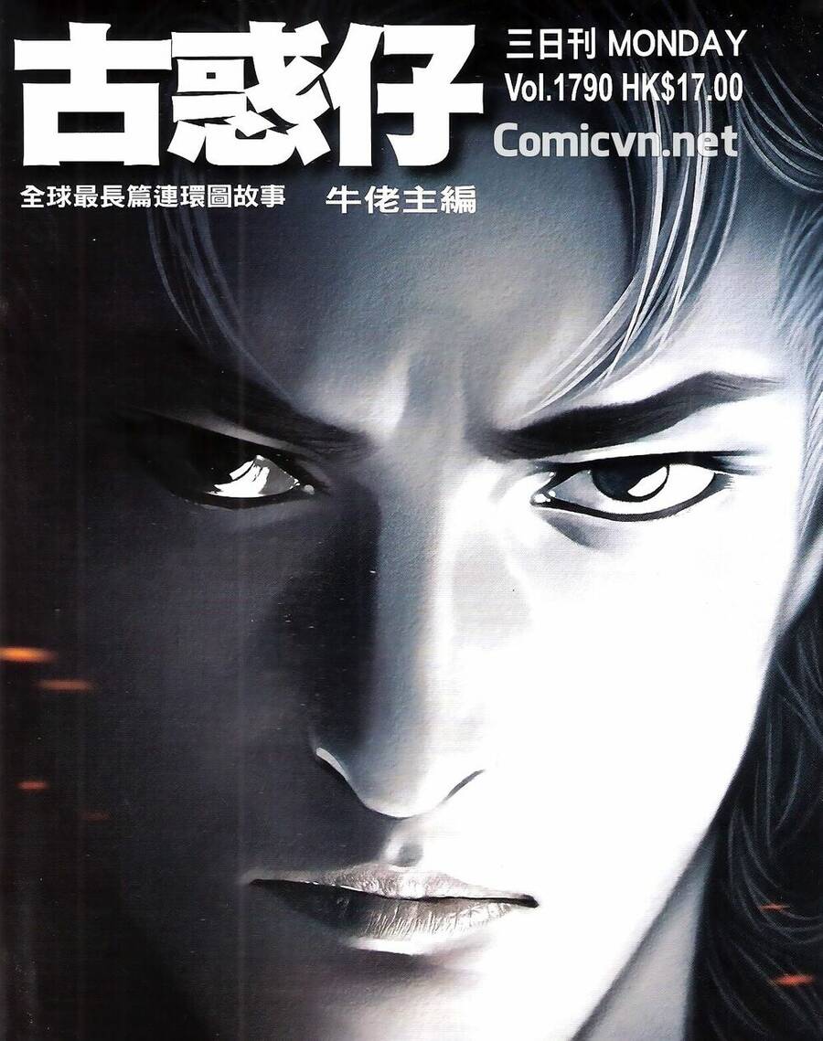 Người Trong Giang Hồ Chapter 1790 - 1