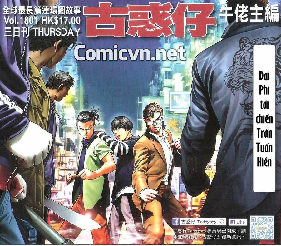 Người Trong Giang Hồ Chapter 1801 - 1