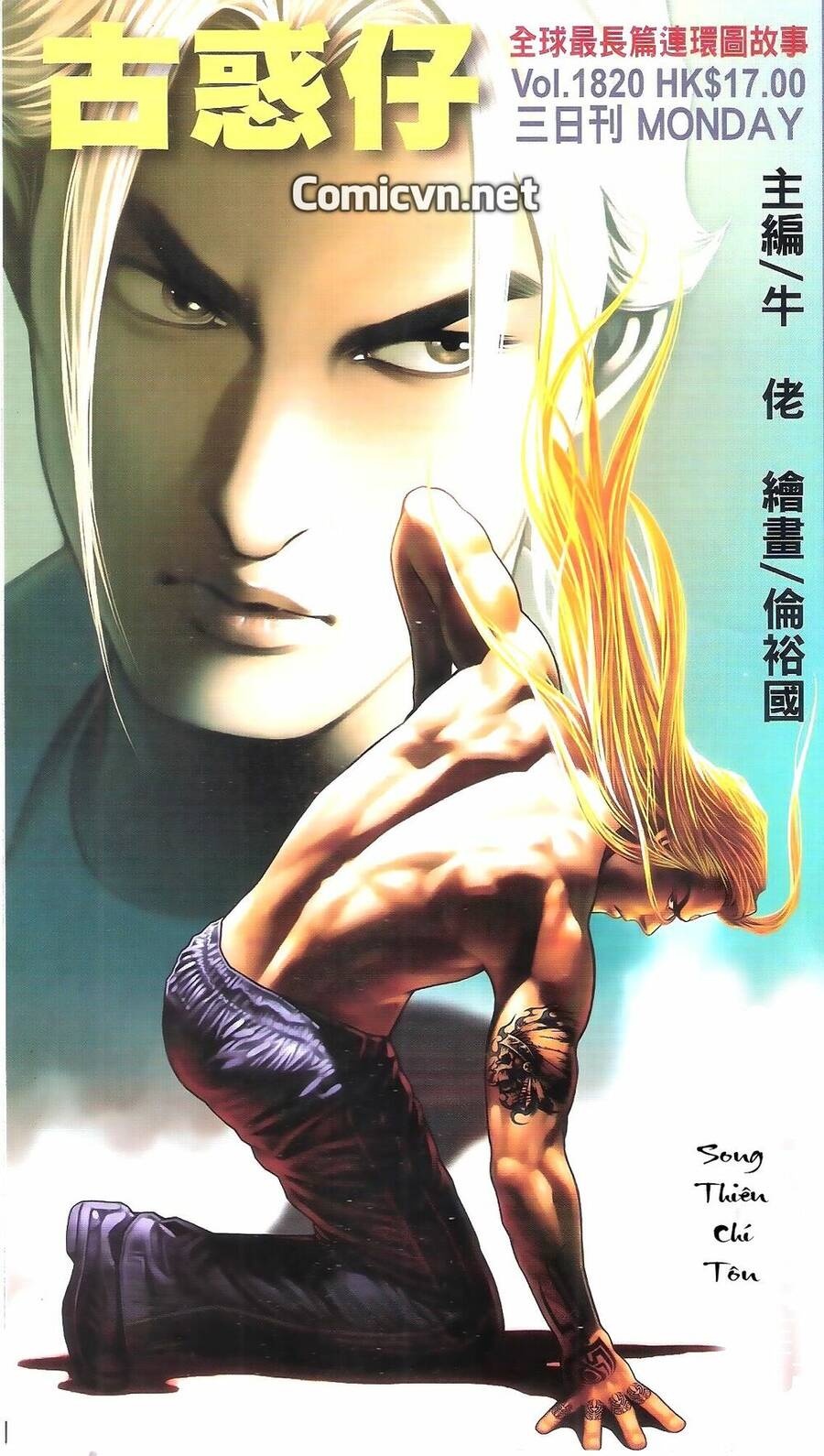 Người Trong Giang Hồ Chapter 1820 - 1