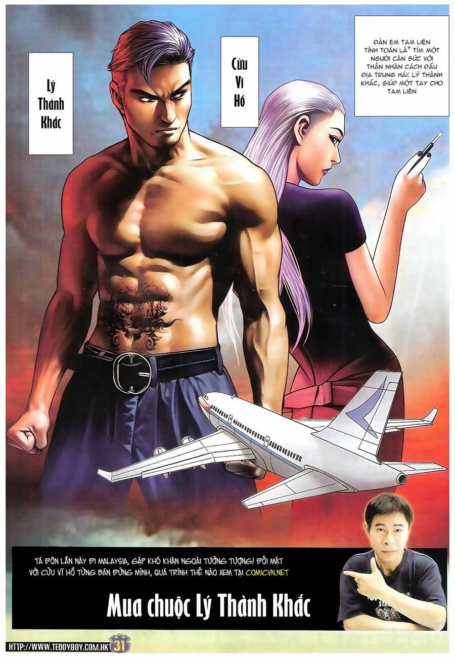 Người Trong Giang Hồ Chapter 1820 - 29