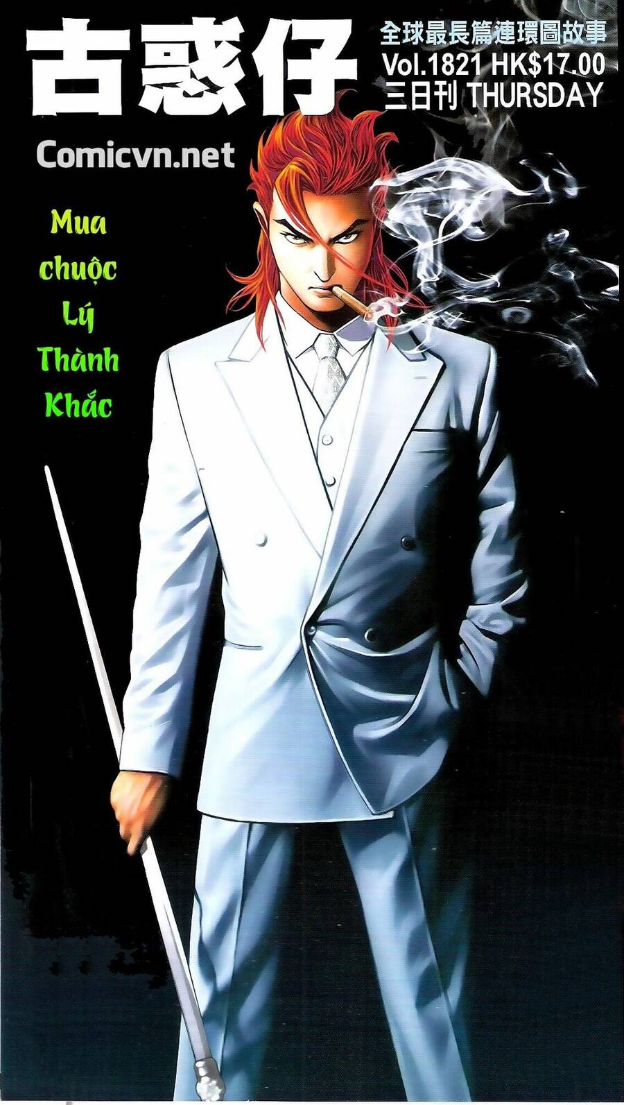 Người Trong Giang Hồ Chapter 1821 - 1