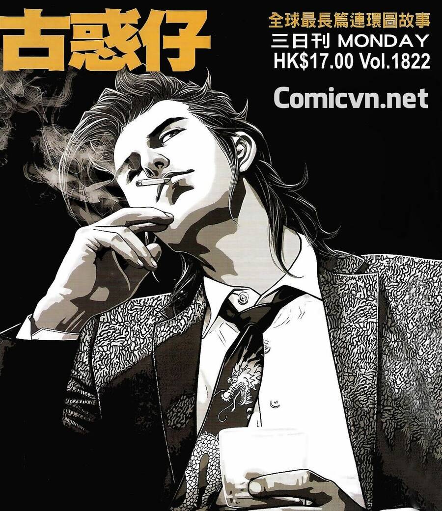 Người Trong Giang Hồ Chapter 1822 - 1