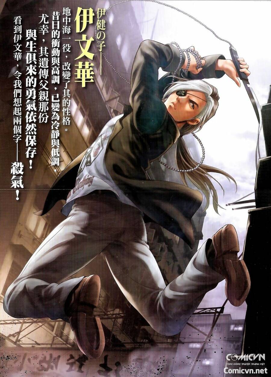 Người Trong Giang Hồ Chapter 1822 - 29