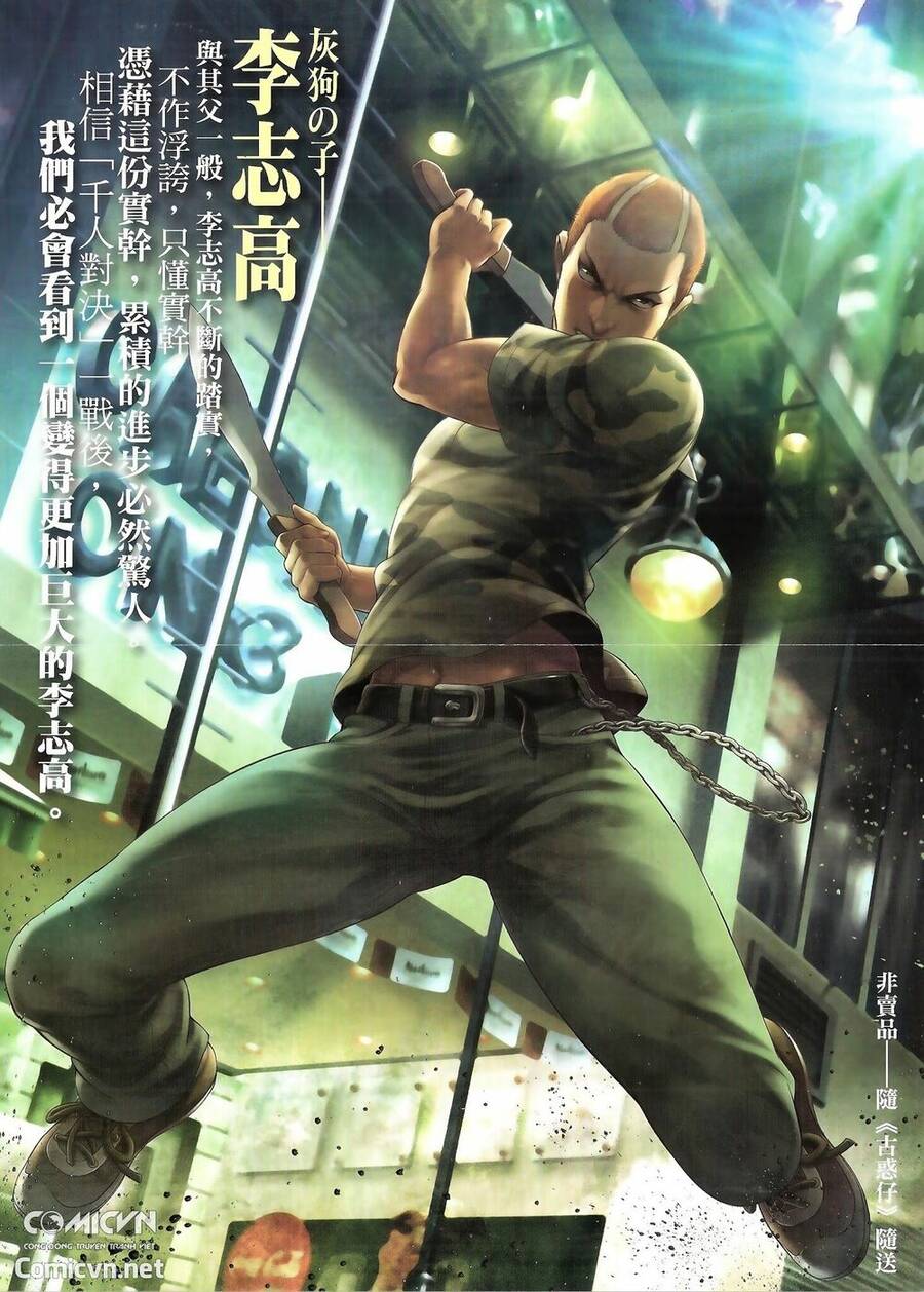 Người Trong Giang Hồ Chapter 1823 - 30