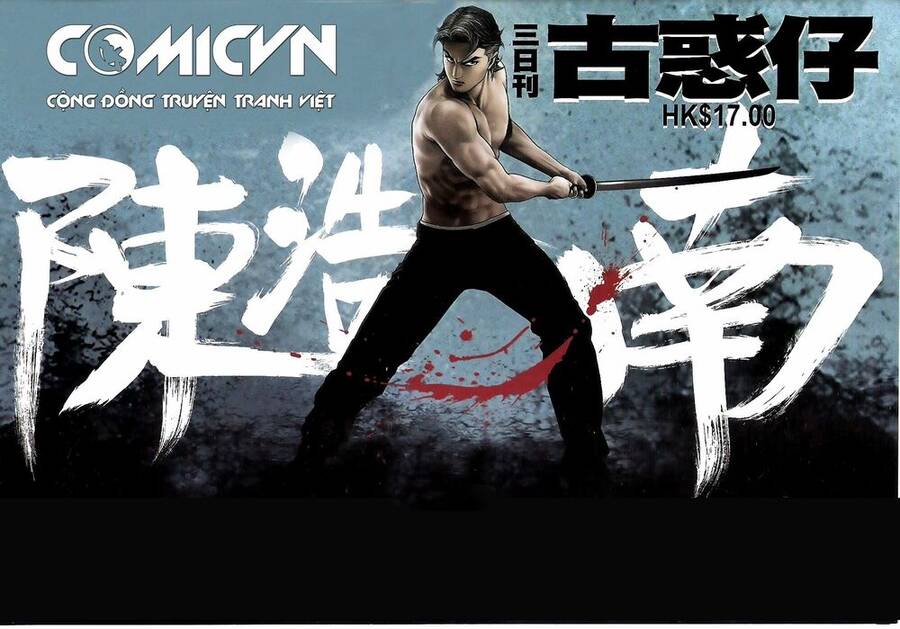 Người Trong Giang Hồ Chapter 1833 - 1