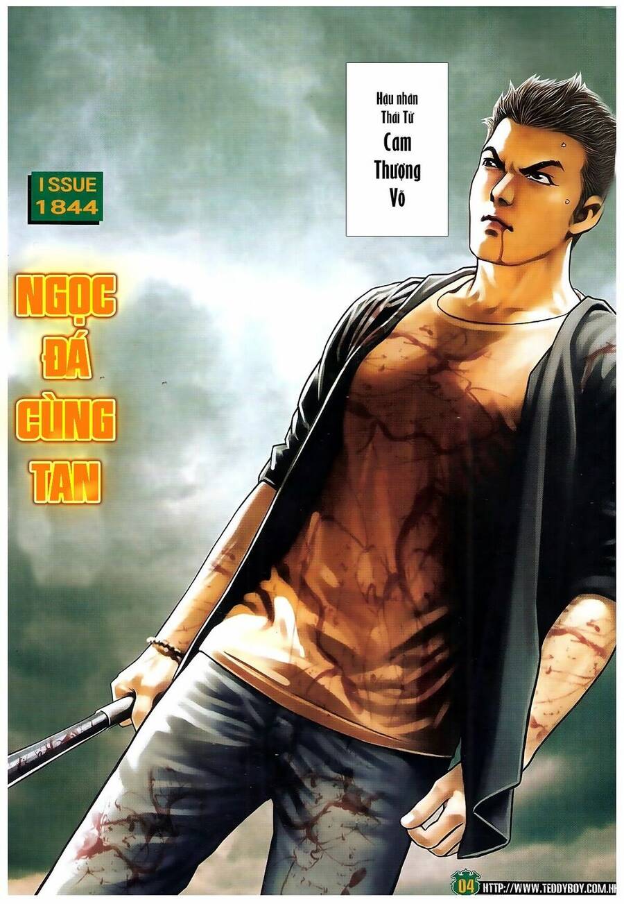 Người Trong Giang Hồ Chapter 1844 - 2