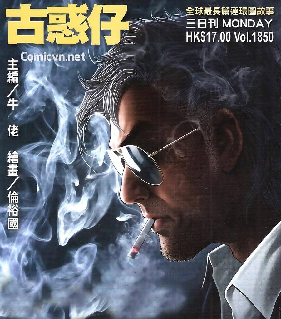 Người Trong Giang Hồ Chapter 1850 - 1