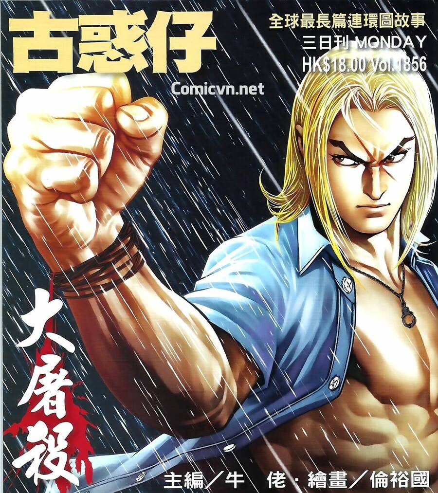 Người Trong Giang Hồ Chapter 1856 - 1