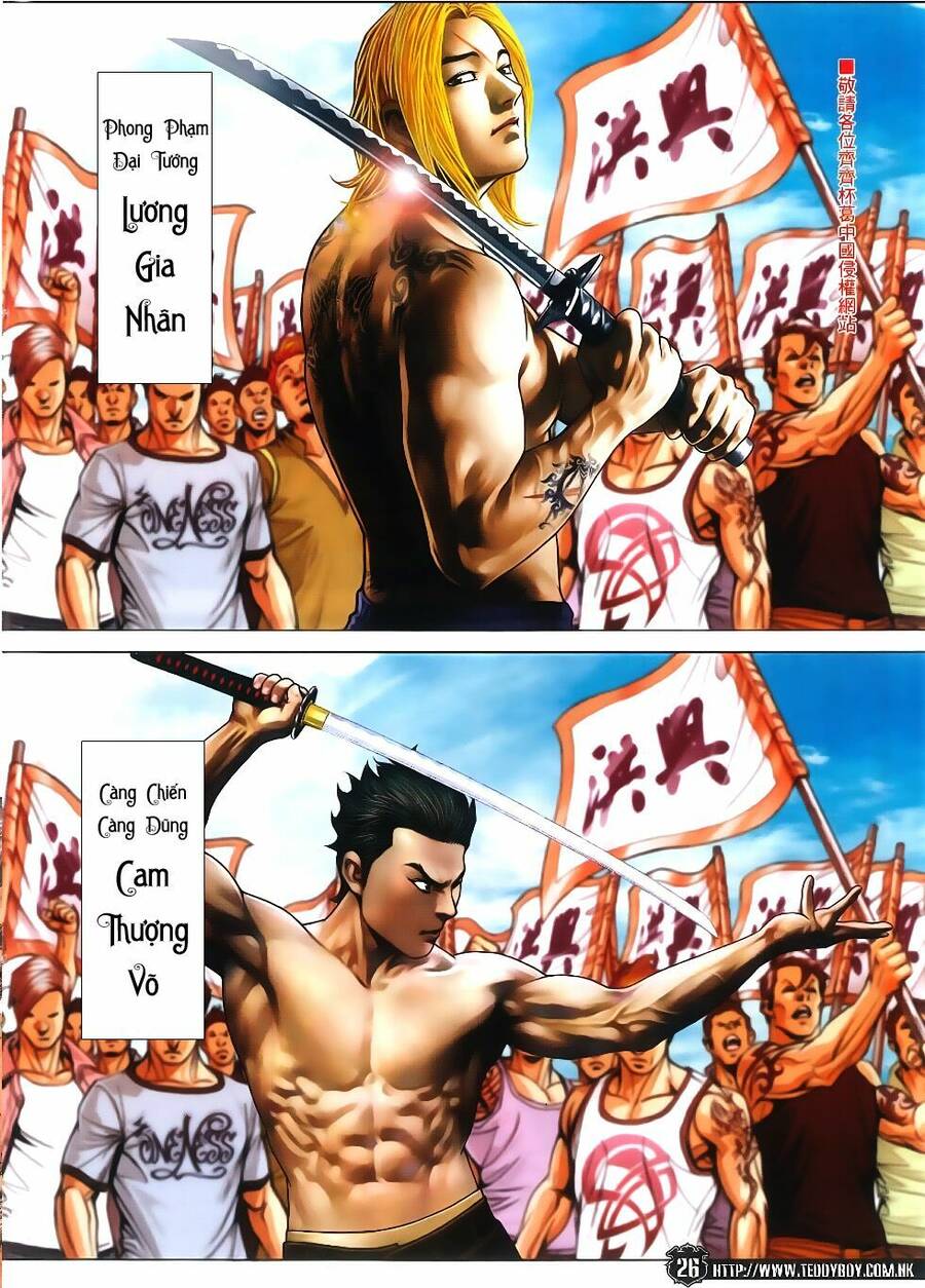 Người Trong Giang Hồ Chapter 1861 - 24