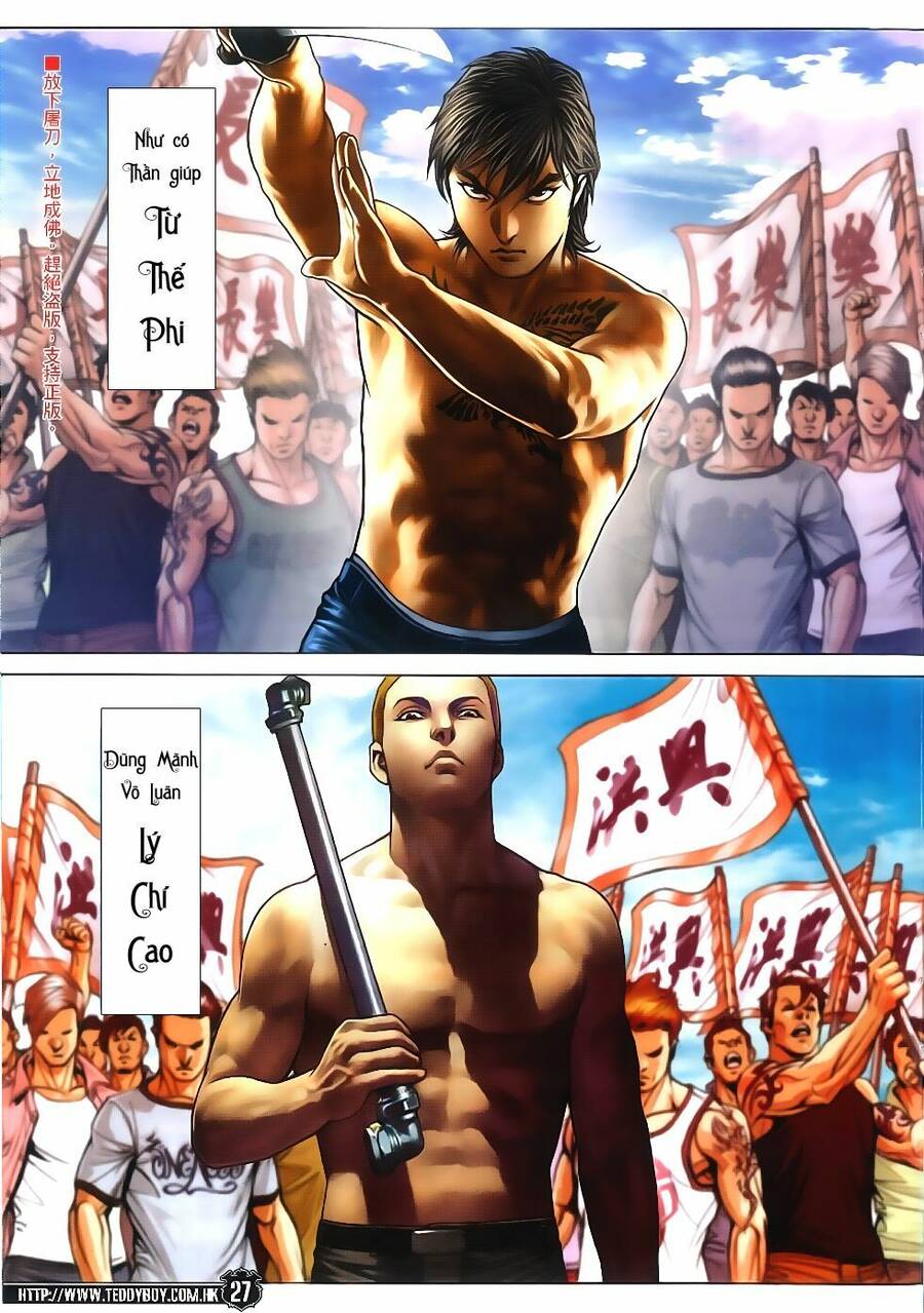 Người Trong Giang Hồ Chapter 1861 - 25