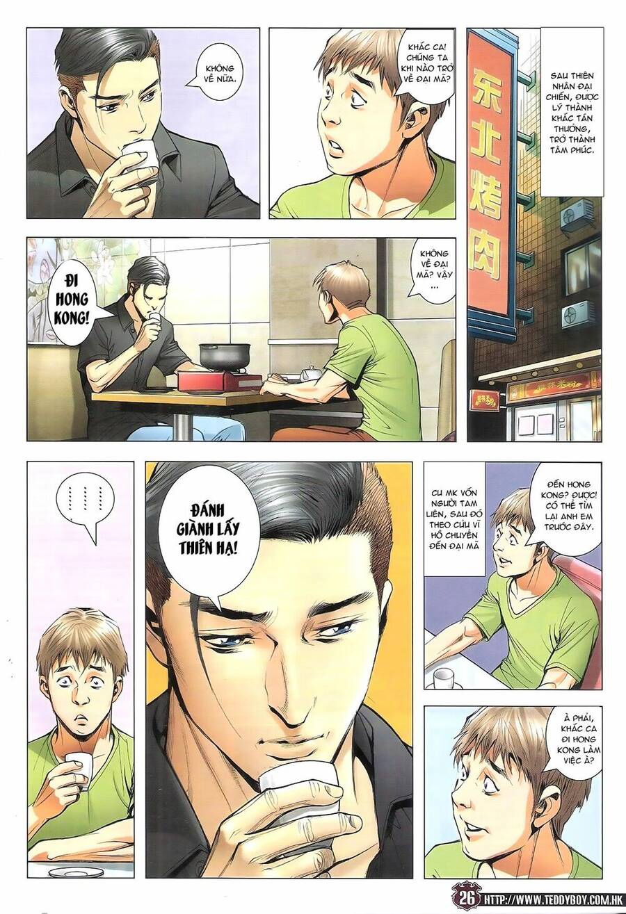 Người Trong Giang Hồ Chapter 1862 - 24